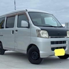 ⭐️早い者勝ち⭐️★車検令和5年7月まで★  ★4ナンバー★4W...