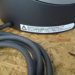 ダイソン HP03 空気清浄機付きファンヒーター Hot+Cool 【愛品倶楽部柏店】の画像