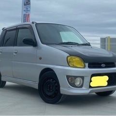 ⭐️早い者勝ち⭐️★車検令和5年3月まで★  ★4気筒★4輪独立...