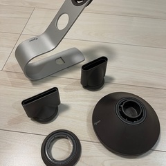 【ダイソン】ヘアドライヤー備品　※本体なしの画像