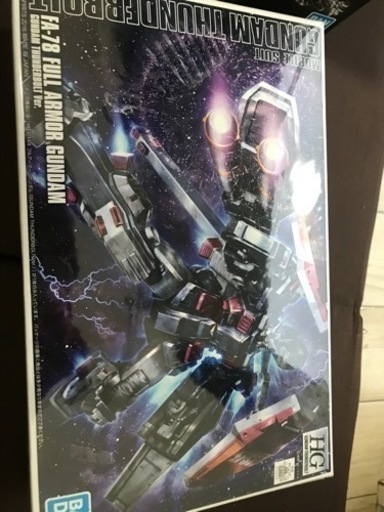 フルアーマーガンダム　本日のお取り引き限定価格！