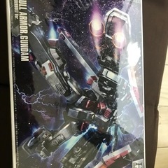 フルアーマーガンダム　本日のお取り引き限定価格！