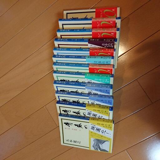 文庫本 五木寛之 青春の門 全12冊