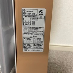 ユーレックス LFX11EH(値下げも可)の画像