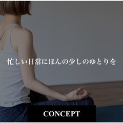 ヨガ＆ピラティススタジオ　niima（ニーマ）の画像