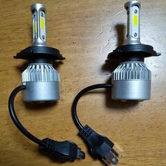 LEDバルブ H4  2個セット(値下げしました)