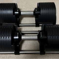 NUO フレックスベル　ダンベル　32kg