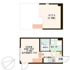 ★初期費用71,725円！　★築浅　★光インターネット無料　HT...