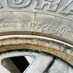 ジオランダー GEOLANDAR I/T-S スタッドレス ホイールセット 175/80R16