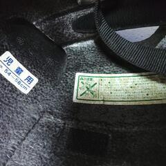 児童用ヘルメット白の画像