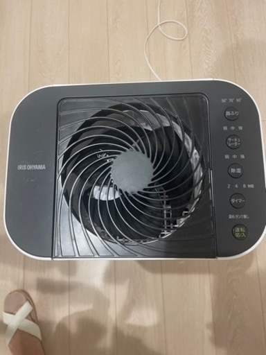アイリスオーヤマ　サーキュレーター　衣類乾燥機除湿器　IJD-I50-w ジャンク品