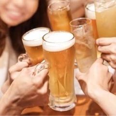 🌈第658回【現9名】10/9(日)午後19時半〜【友達作り＆知...