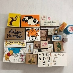 スタンプ　各種　セット
