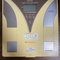 体重計の画像