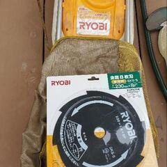 芝刈機　RYOBI　替刃付き