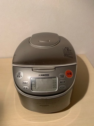 炊飯器(MITSUBISHI)