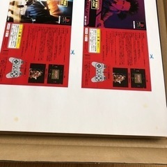 受け渡し予定者決定　ラルク　L'Arc〜en〜Ciel 年代物ポスターの画像