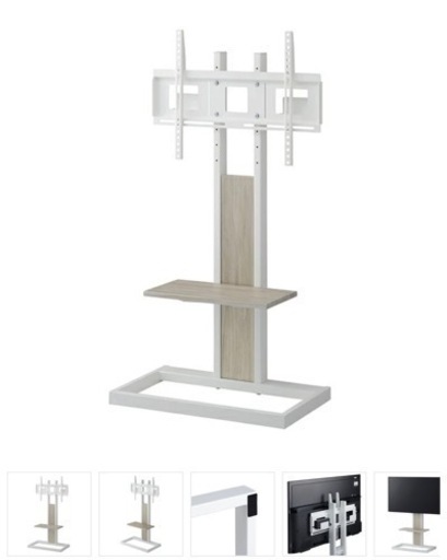 ハヤミ工産　65V型対応 壁寄せスタンド ホワイト KF-260W