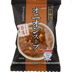 食料、飲料詰め合わせの画像