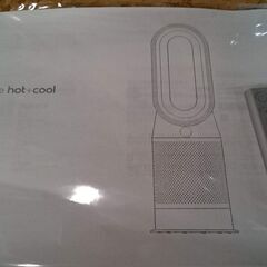 ダイソン HP04 空気清浄機付きファンヒーター Hot+Cool 【愛品倶楽部柏店】の画像