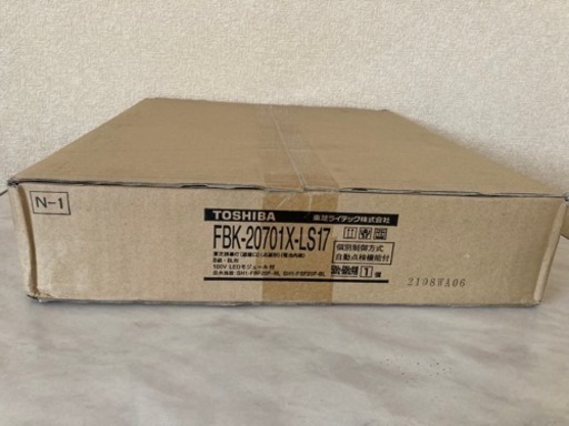 東芝　誘導灯FBK-20701X-LS17