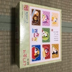お茶犬　ジグソーパズル　300ピース