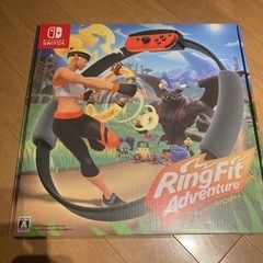 リングフィット アドベンチャー　Nintendo Switch ...