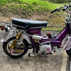 ❗️最終値下げ❗️ホンダ　シャリー　125cc  交換あり