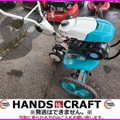 【引取限定】クボタ　TMS30　管理機　耕運機　Midy　車輪付　kubota【下関店】