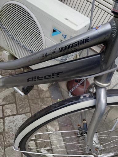 ブリジストン自転車　アルベルトロイヤル