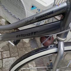 ブリジストン自転車　アルベルトロイヤル