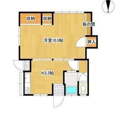 🏡40㎡超えワンルーム平屋戸建て賃貸🏡 - 糟屋郡