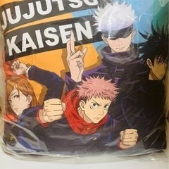 呪術廻戦　クッション　1年生＋五条悟