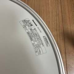 パナソニック　シーリングライト　8〜12畳向きの画像