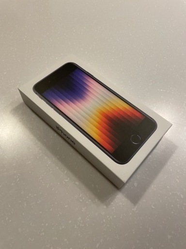 【未使用新品】iPhone SE 第3世代 128GB SIMフリー