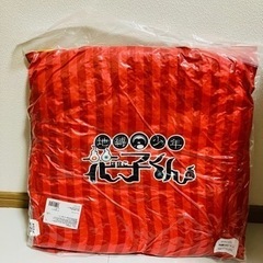 地縛少年花子くん　クッション　まとめ売りの画像