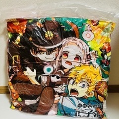 地縛少年花子くん　クッション　まとめ売りの画像