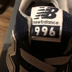 ニューバランス19センチ　新品の画像