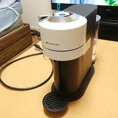 【美品】ネスプレッソ コーヒーメーカー ヴァーチュオ