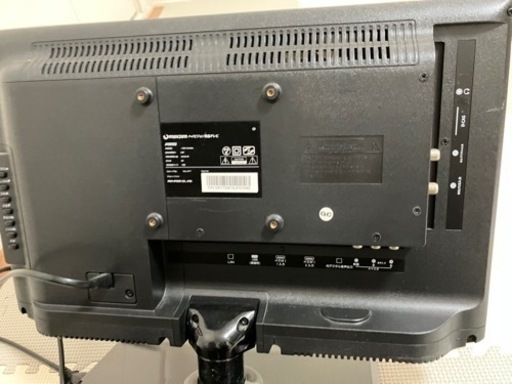 13インチテレビ