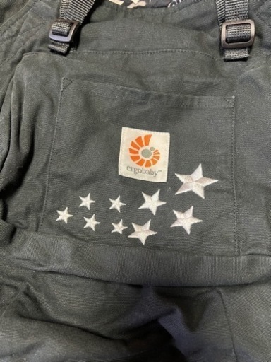エルゴ　抱っこ紐