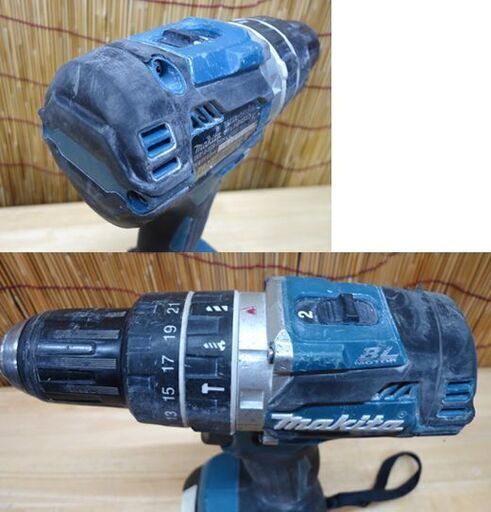 マキタ 18V 充電式ドライバドリル HP484D 純正バッテリー付 makita 電動工具 DIY ☆ 札幌市 豊平区 平岸