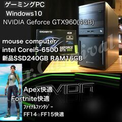 店頭にて売約済み。ご覧頂きありがとうございました。【Window...