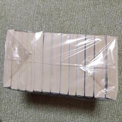 氷結鏡界のエデン全巻セットの画像