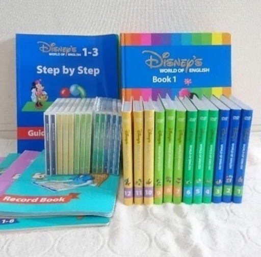 ディズニー英語システム　メインプログラムの CD DVD 絵本のセット