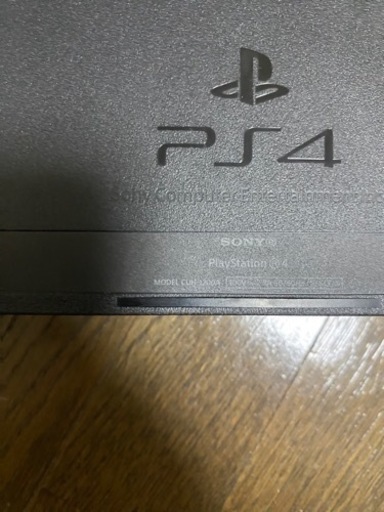 PS4 CHU-1200 500GB