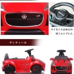 【ジャンク品】子供向け電動乗用玩具の画像