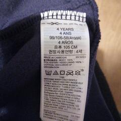 フードパーカー（baby GAP 4years/105cm）の画像