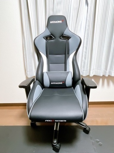 ゲーミングチェア