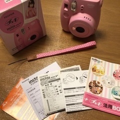 チェキ　mini 8+   値下げしました！